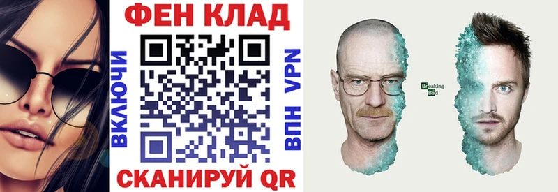 Amphetamine VHQ Дивногорск