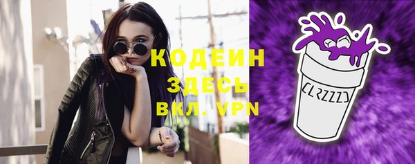 таблы Верхнеуральск
