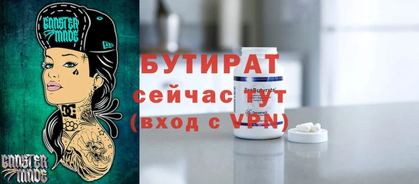 винт Верея