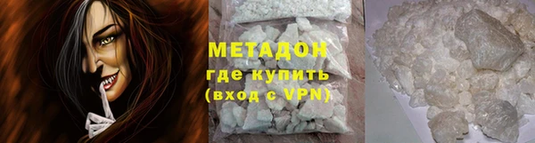 таблы Верхнеуральск