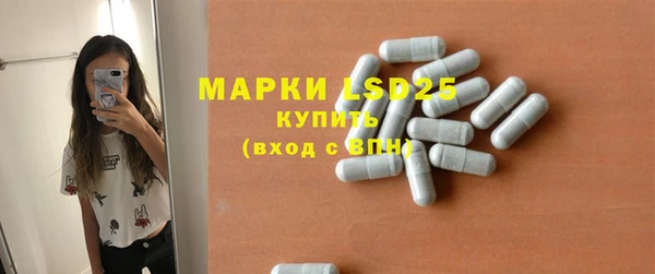таблы Верхнеуральск