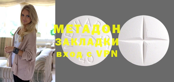 винт Верея