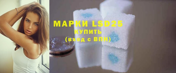 дистиллят марихуана Волоколамск