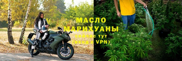 таблы Верхнеуральск
