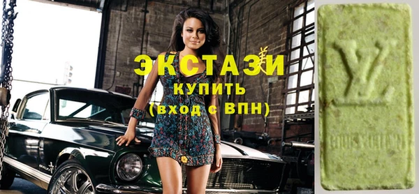 винт Верея