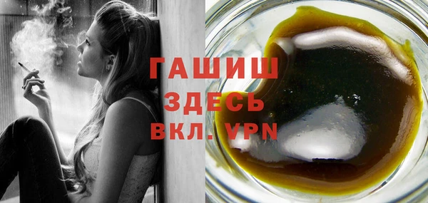 таблы Верхнеуральск
