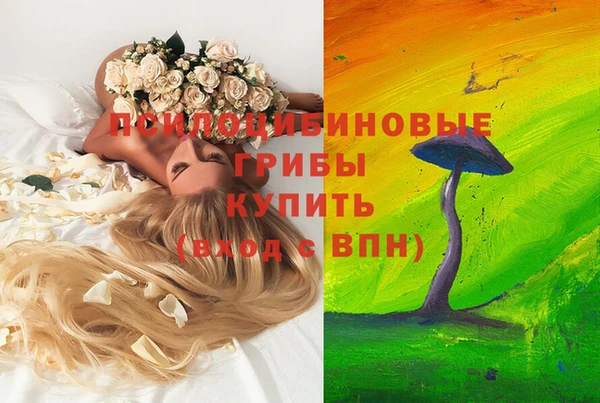 амфетамин Верхний Тагил