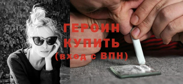 таблы Верхнеуральск