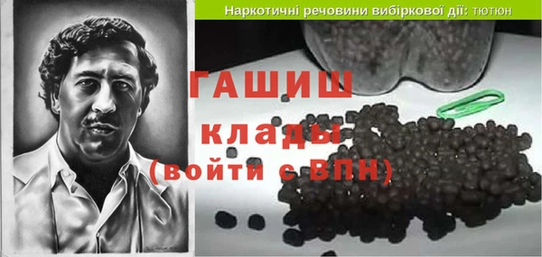 винт Верея