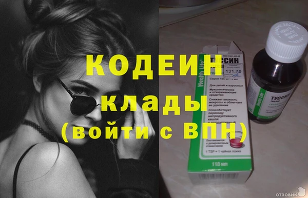 таблы Верхнеуральск