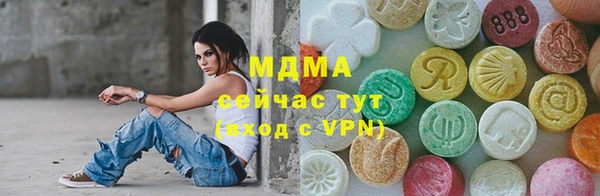 амфетамин Верхний Тагил